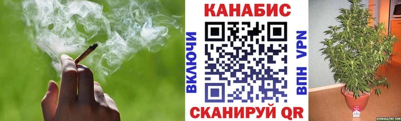 Где продают наркотики Оренбург АМФЕТАМИН  Галлюциногенные грибы  COCAIN  Alpha-PVP  Каннабис 