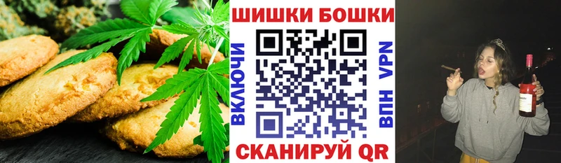 как найти наркотики  блэк спрут как зайти  Еда ТГК конопля  Оренбург 