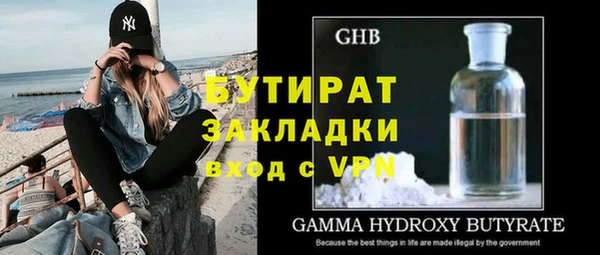СК Зеленокумск