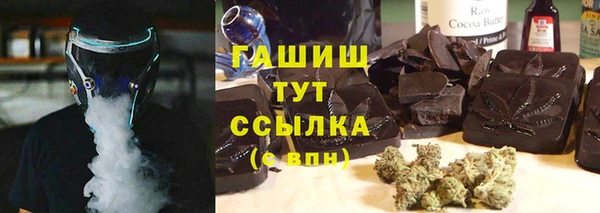 СК Зеленокумск