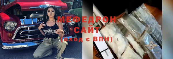 марки nbome Зеленодольск