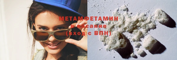 СК Зеленокумск