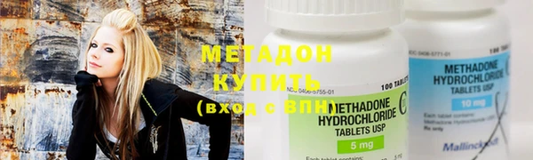 СК Зеленокумск