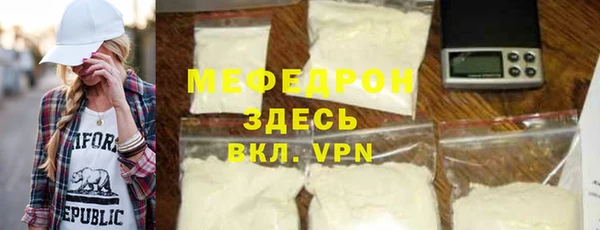 СК Зеленокумск