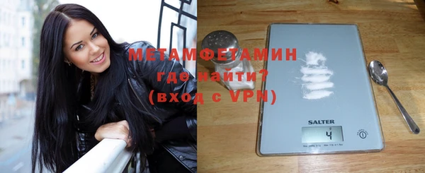 марки nbome Зеленодольск