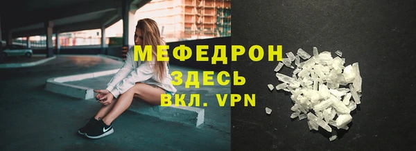 СК Зеленокумск