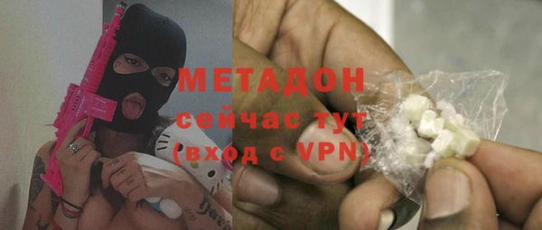 PSILOCYBIN Зерноград