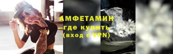 марки nbome Зеленодольск