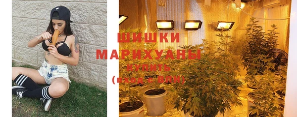 марки nbome Зеленодольск