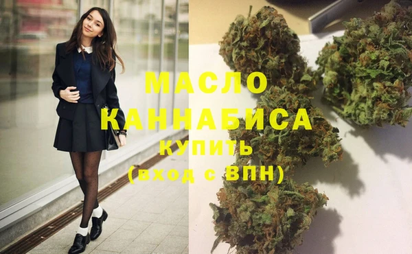 PSILOCYBIN Зерноград