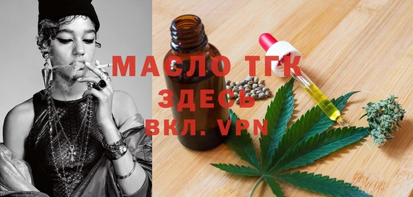 марки nbome Зеленодольск