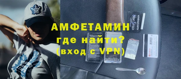 марки nbome Зеленодольск