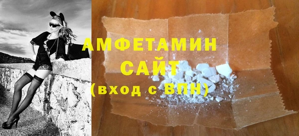 СК Зеленокумск