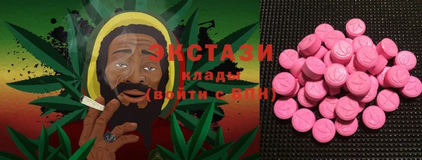 PSILOCYBIN Зерноград
