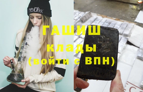 PSILOCYBIN Зерноград