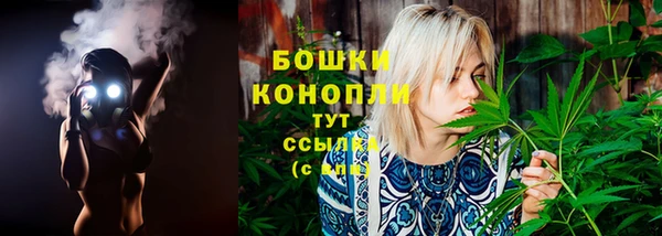 марки nbome Зеленодольск