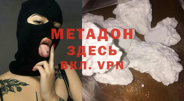 СК Зеленокумск