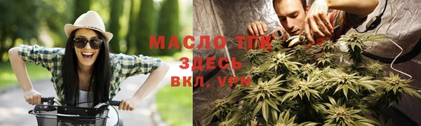 PSILOCYBIN Зерноград