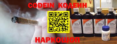 mdpv Краснодар