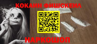 mdpv Краснодар