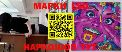 mdpv Краснодар