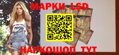 соль курить ск Краснознаменск