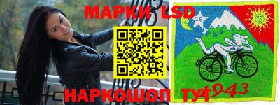 соль курить ск Краснознаменск