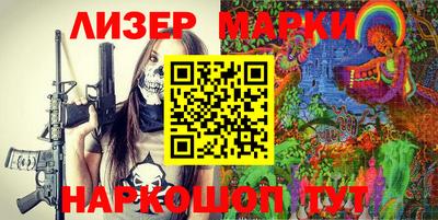 mdpv Краснодар