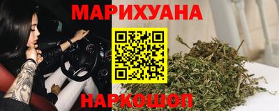 mdpv Краснодар