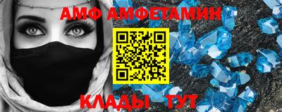соль курить ск Краснознаменск