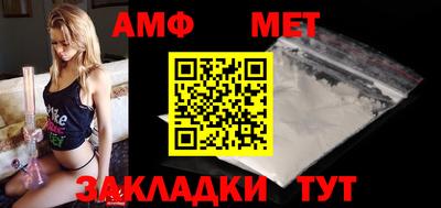 mdpv Краснодар