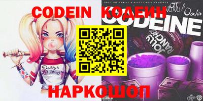 mdpv Краснодар