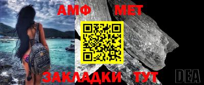 соль курить ск Краснознаменск