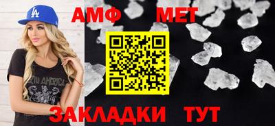 соль курить ск Краснознаменск