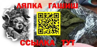 mdpv Краснодар