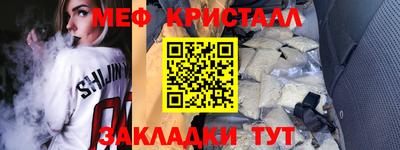 mdpv Краснодар